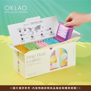 【歐客佬】 綜合/5種風味 農場掛耳禮盒(20入) (買10盒送1盒)《下單請下11盒》原廠咖啡 伴手禮 禮盒 掛耳