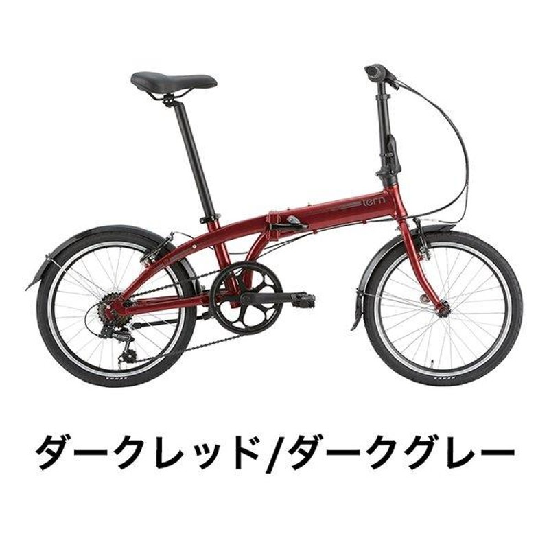 Tern ターン 折りたたみ自転車-