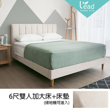耐磨皮革6尺雙人加大床組+米登獨立筒床墊二件式 床台 床組 床架【101SET005】Leader傢居館