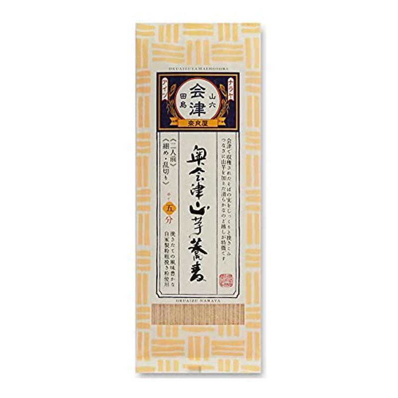 奈良屋 奥会津山芋蕎麦 200ｇ×10袋