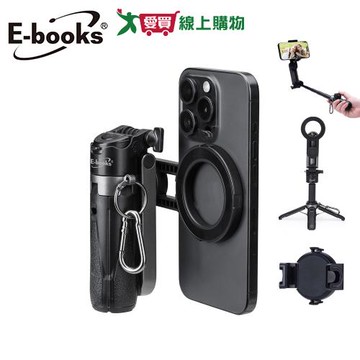 E-books 五合一強力磁吸360度單反鋅合金藍牙自拍桿腳架 N86【愛買】