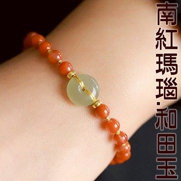 南紅瑪瑙手環 串珠手鍊 手鍊 手串 圓珠手鍊 兒童手鍊 玉手鍊 瑪瑙手鍊 避邪手鍊 平安扣手串 女生禮物 送閨蜜 101