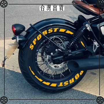 摩托車輪胎反光字母貼機車夜光3D立體貼汽車電動車小牛輪轂字貼紙 可開發票✔Car Supplies 🚗臺灣出貨🚗