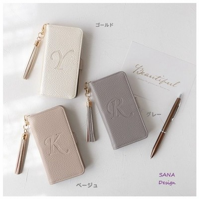 Xperia Xz3 ケース 手帳型 So 01l Sov39 801so So01l ベルトなし くすみカラー 携帯 カバー シンプル 無地 ベルトレス 通販 Lineポイント最大get Lineショッピング