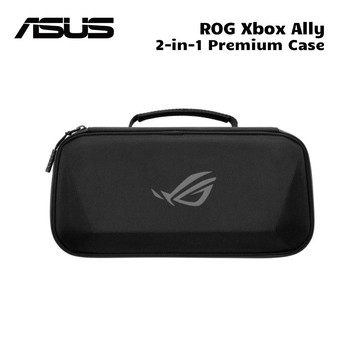 【ASUS 華碩】ROG Xbox Ally 2合1 收納硬殼保護包
