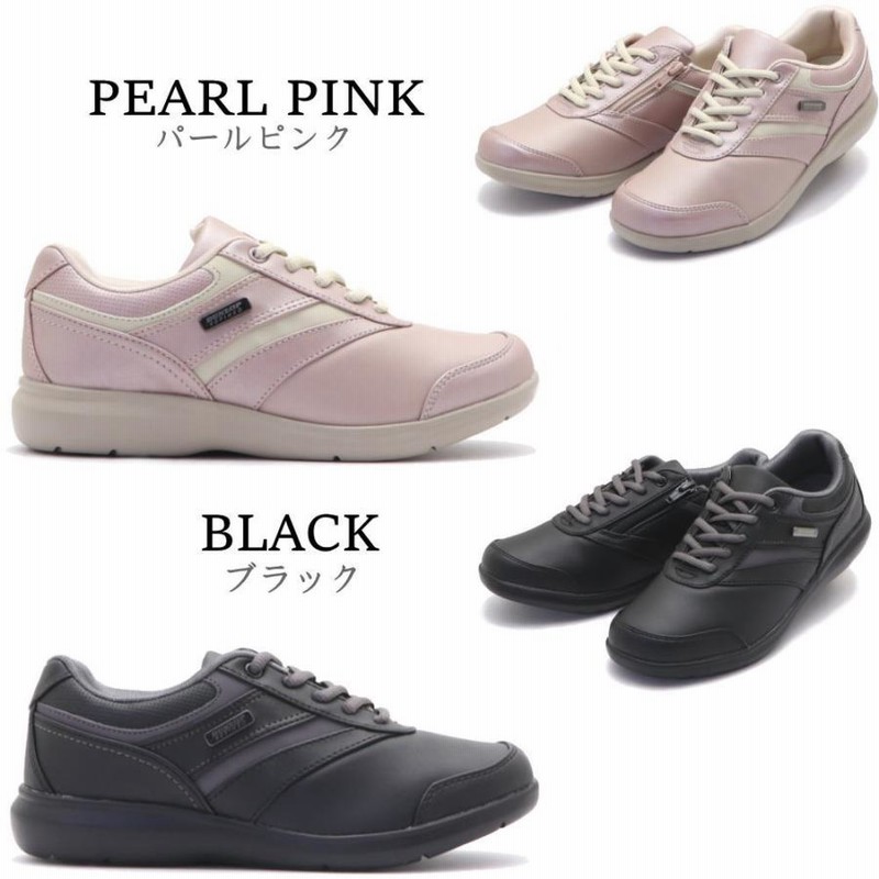 DUNLOP ダンロップ スニーカー 靴 レディース コンフォート