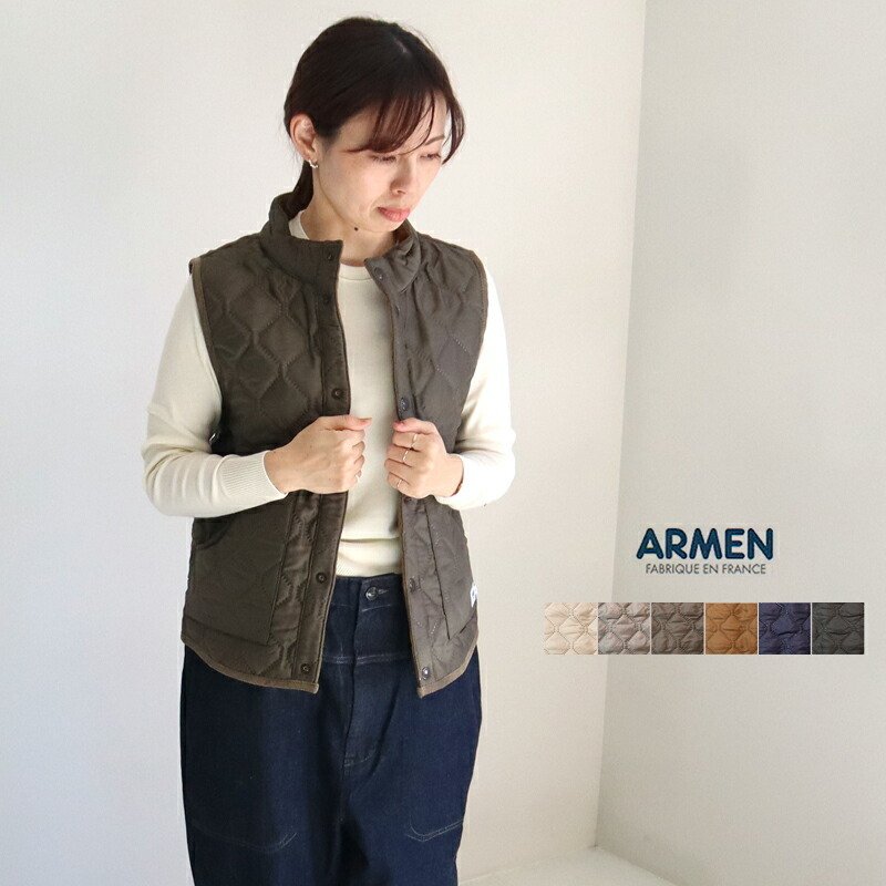 新品未着用タグ付き】ARMEN(アーメン) リバーシブルベスト 年末の