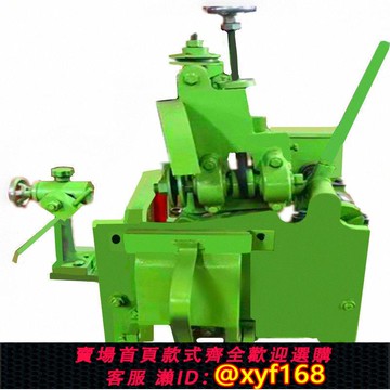 {可打統編 保固一年}浙江品牌全自動木工帶鋸條磨齒機磨鋸機銼鋸機砂鋸機木工機械包郵