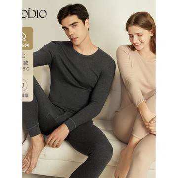 歌帝保暖內衣男士棉薄款打底棉毛衫青少年秋冬秋衣秋褲女套裝