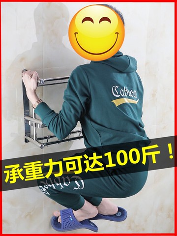 音美樂浴室置物架壁掛式浴室毛巾架不銹鋼免打孔雙層衛生間浴巾架