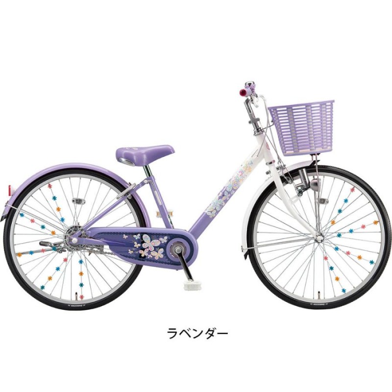 当店限定P5倍 11/21 ブリヂストン BRIDGESTONE エコパル22 女の子用 子供自転車 22インチ [EPL201] |  LINEブランドカタログ