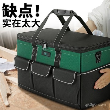 🔥桃園出貨🔥工具包 手提工具袋 牛津布 防水收納袋 水電工具箱 大容量耐用 維修專用多功能結實帆布加厚電工木工工具袋