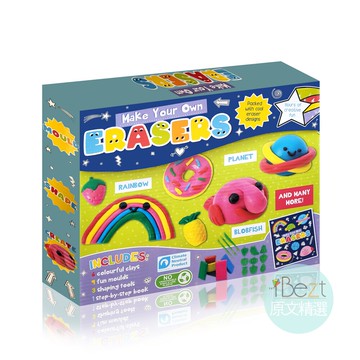Make Your Own Erasers | 實驗 | 創意 | 兒童 | 進口 | DIY | 手作 | STEAM | 科學 | 知識 | 勞作 |