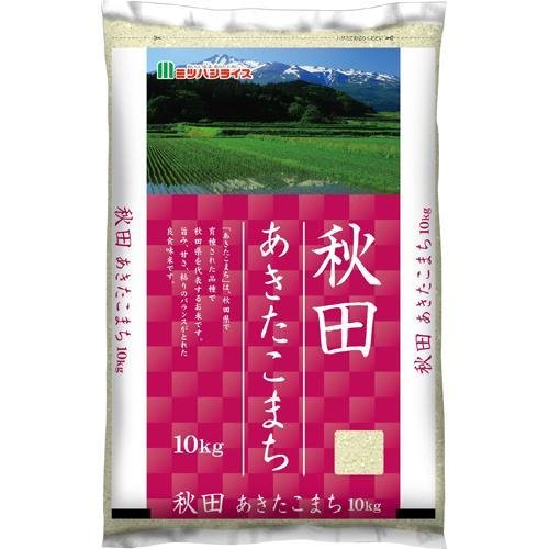 令和5年産 秋田県産 あきたこまち 10kg 米 秋田 あきたこまち 10kg 白米  精米