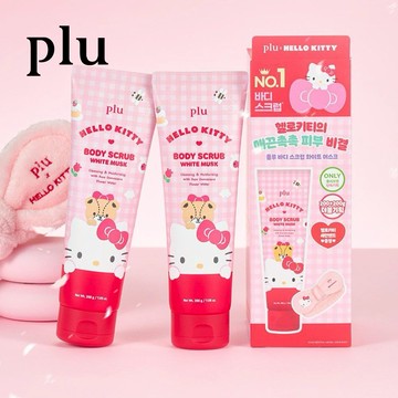 【Plu 】HELLO KITTY 白麝香身體磨砂膏套組｜含磨砂膏 200g 2 入+ Kitty 髮帶