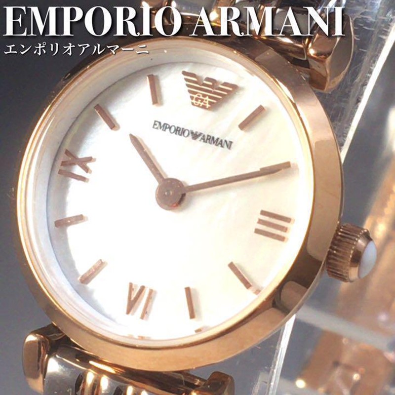 EMPORIO ARMANI海外限定モデル