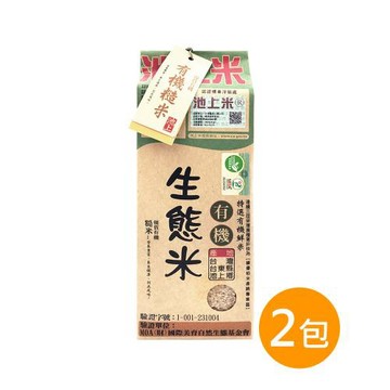 【池上陳協和】有機生態米-糙米1.5kgx2包/組