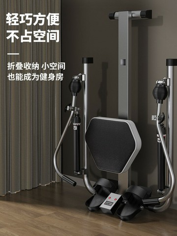 {可打統編 超低價}靠背劃船機健身訓練器材液壓可折疊雙槳靜音阻力小型劃艇手機支架