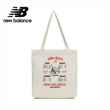 【New Balance】 NB 世界美食家帆布袋_中性_杏色_AC9728DTRE