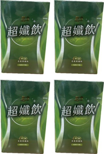 藥局現貨速出 效期2028/7 !!★4盒組★!!飲后 超孅飲 3g×15包/盒 奇異果風味