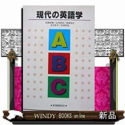 英語名句辞典 大修館書店 免税物品 www.maxcarmultimarcas.com.br 英語名句辞典 大修館書店 免税物品 www.maxcarmultimarcas.com.br