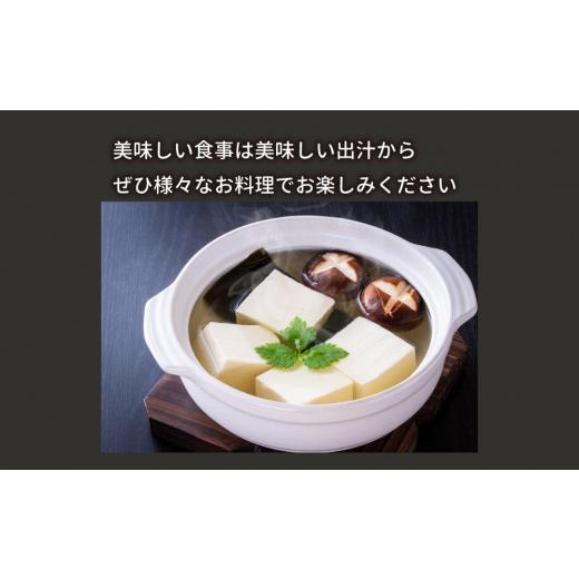 ふるさと納税 北海道 様似町 旨みたっぷり最高ランク「1等検」日高昆布200g×1パック