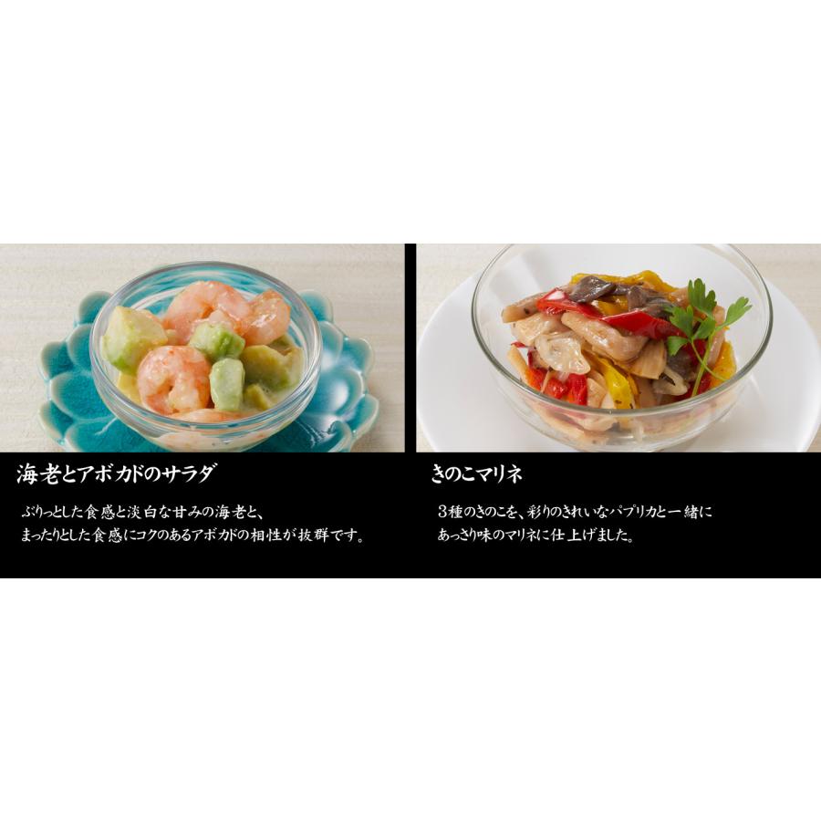 おせち 予約 2024「京都しょうざん」おせち料理 和の個食＆オードブル（個食二段＆洋風一段）45品 2人前 送料込