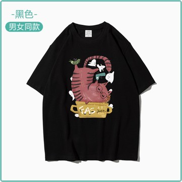 【台灣出貨】韓係T恤  寬鬆短袖T恤女 夏季純棉T shirt 短T  oversize大尺碼 女生上衣 原宿风 XH