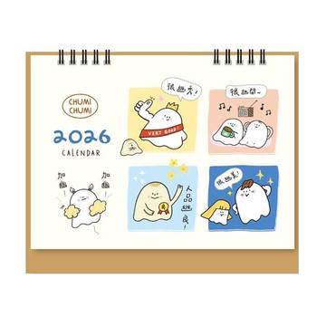 促咪2026年度三角桌曆