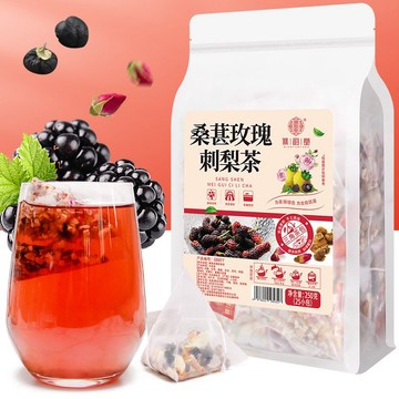 花茶 桑葚玫瑰刺梨茶250g/袋25小包量販裝三角包刺梨黑枸杞桑葚