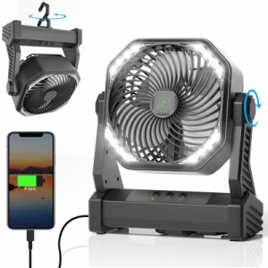 Camping Fan with LED Light 20000mAh Rechargeable Battery Operated Camp Fan with Hook 270 Pivot Speeds USB Table Fan f