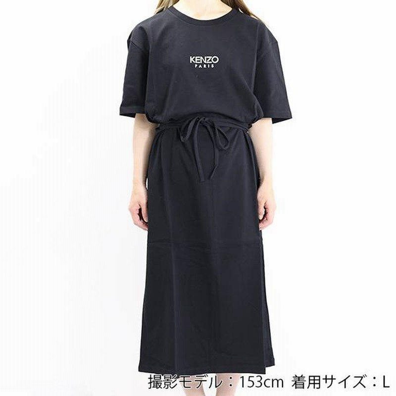 KENZO ケンゾー ドレス Tシャツワンピース 半袖 レディース
