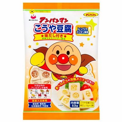 みすずコーポレーション 豆腐の通販 23件の検索結果 | LINEショッピング