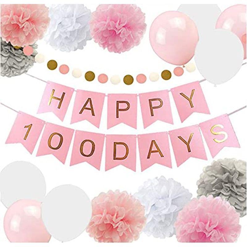 grattis 100日 飾り パーティーグッズ 飾り付け ガーランド 100days