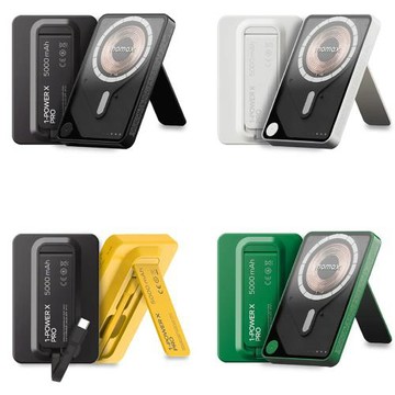 Momax 1-Power X Pro 5000mAh 磁吸支架雙充行動電源-