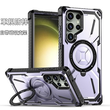 軍規防摔殼 磁吸支架 可磁吸無線充 適用 三星Galaxy S23 S22 S21 Ultra 手機殼 S23+ 保護殼