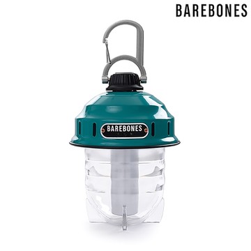 Barebones 吊掛式營燈 Beacon LIV-236 / 藍綠色