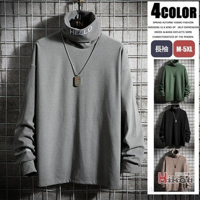 ロングtシャツ メンズ ハイネック Tシャツ 長袖tシャツ トレーナーtシャツ 裏フリース 保温 ロンt 秋冬 通販 Lineポイント最大get Lineショッピング