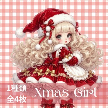 人物貼紙 女孩貼紙 拼貼素材