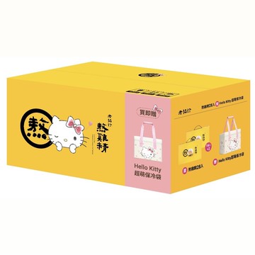 老協珍熬雞精28入Hello Kitty超萌保冷袋組