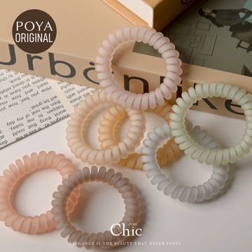 POYA CHIC電話線3入-磨砂5.5cm-多款任選