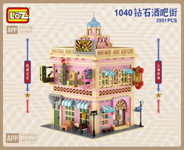 LoZ 積木 民國酒店 LoZ-1040  多色  2951片