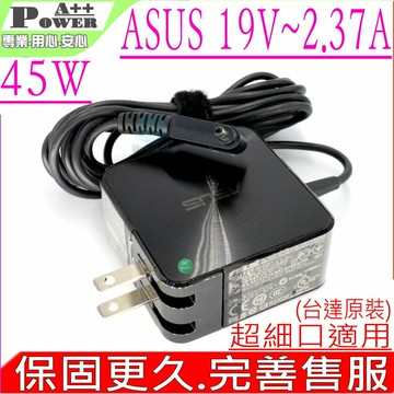 ASUS 45W  充電器 19V 2.37A (原裝可折款) 華碩 UX21 UX21E UX31 UX31E UX31K UX32 UX42 B121 EP121 T300CHI TAICHI T300 Chi 太極系列 Transformer Book T200 T200ta T200T TAICHI31 BX310U ADP-45AW A N45W-01