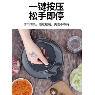 絞蒜神器打蒜器電動商用攪蒜器蒜末粉碎器打蒜蓉機家用蒜蓉攪碎器