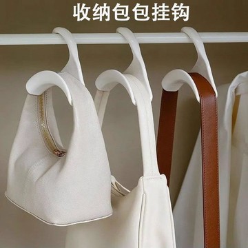 包包掛鉤神器日式拱形掛包架首飾架玄關帽子圍巾收納架源頭廠家