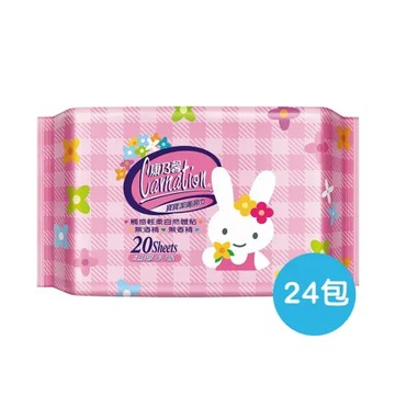 康乃馨 寶寶潔膚濕巾補充包/外出包(兔子) 20抽 x 24包/箱