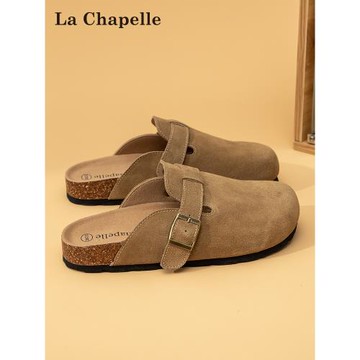 拉夏貝爾厚底勃肯鞋女2025秋季新款一腳蹬真皮休閑單鞋復古博肯鞋