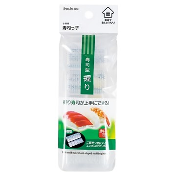 Sanada Seiko 握壽司模 5連  1入  透明