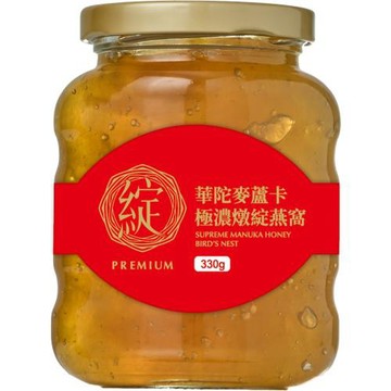 林心如代言華陀麥蘆卡極濃燉燕窩