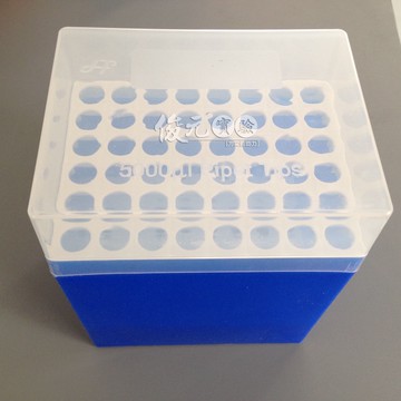 5ml 5000ul吸頭盒槍頭盒48孔大龍移液器長大口小口/短大口tip頭盒